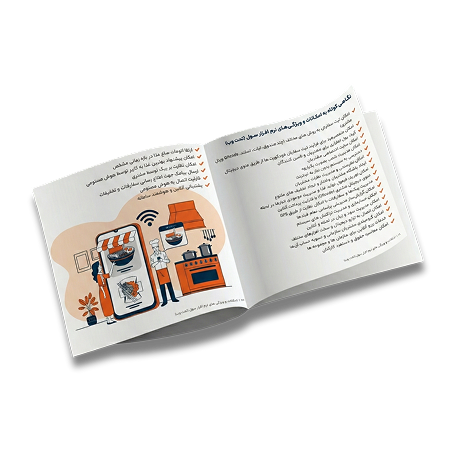 کاتالوگ ماژول های سول