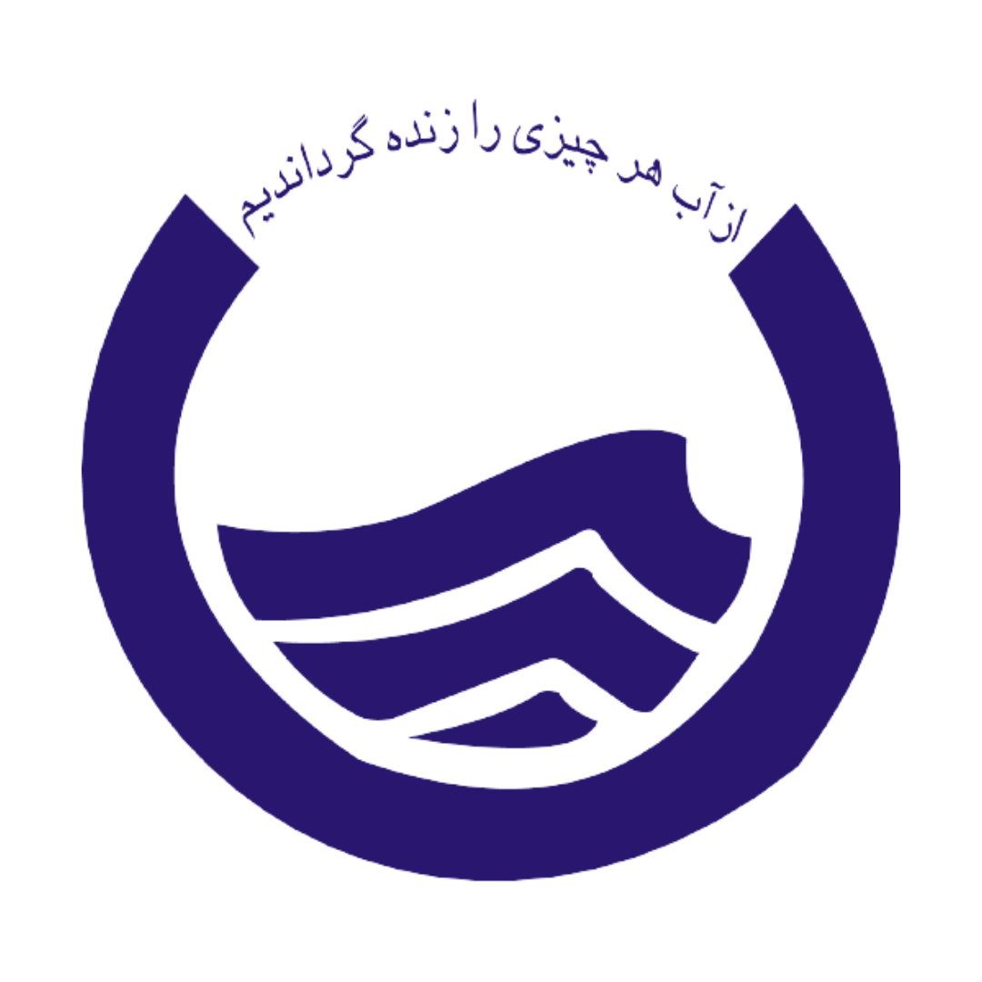 مشتری سول
