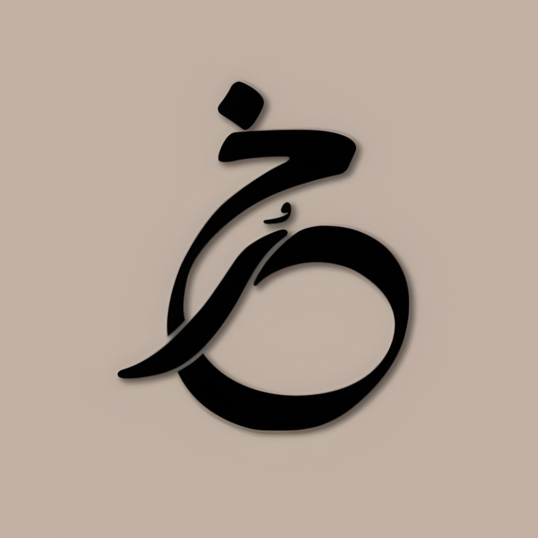 مشتری سول