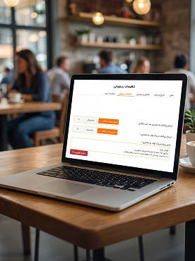 ارسال پیامک رایگان